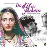 Do Dil Do Raahein - Pankaj Udhas Song Download
